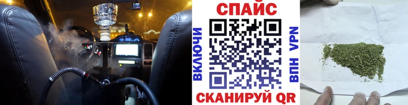где продают наркотики  Гуково  Бутират оксибутират 