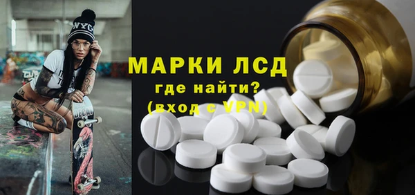 шишки Бугульма