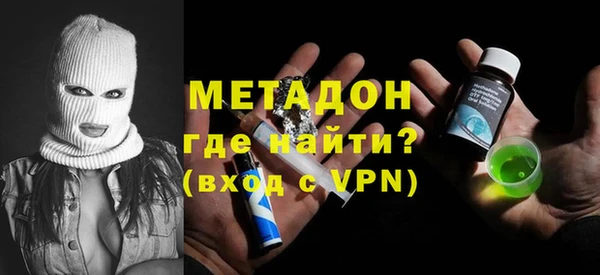 шишки Бугульма