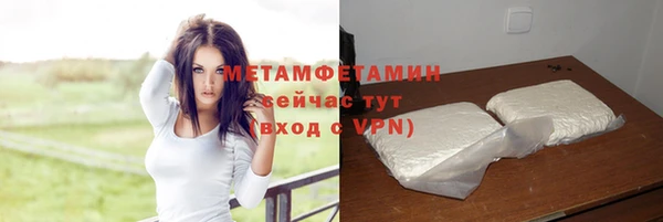 СК Новозыбков