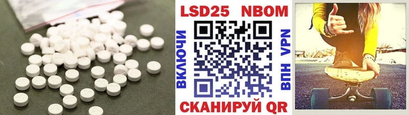 ЛСД экстази кислота  даркнет сайт  Гуково 